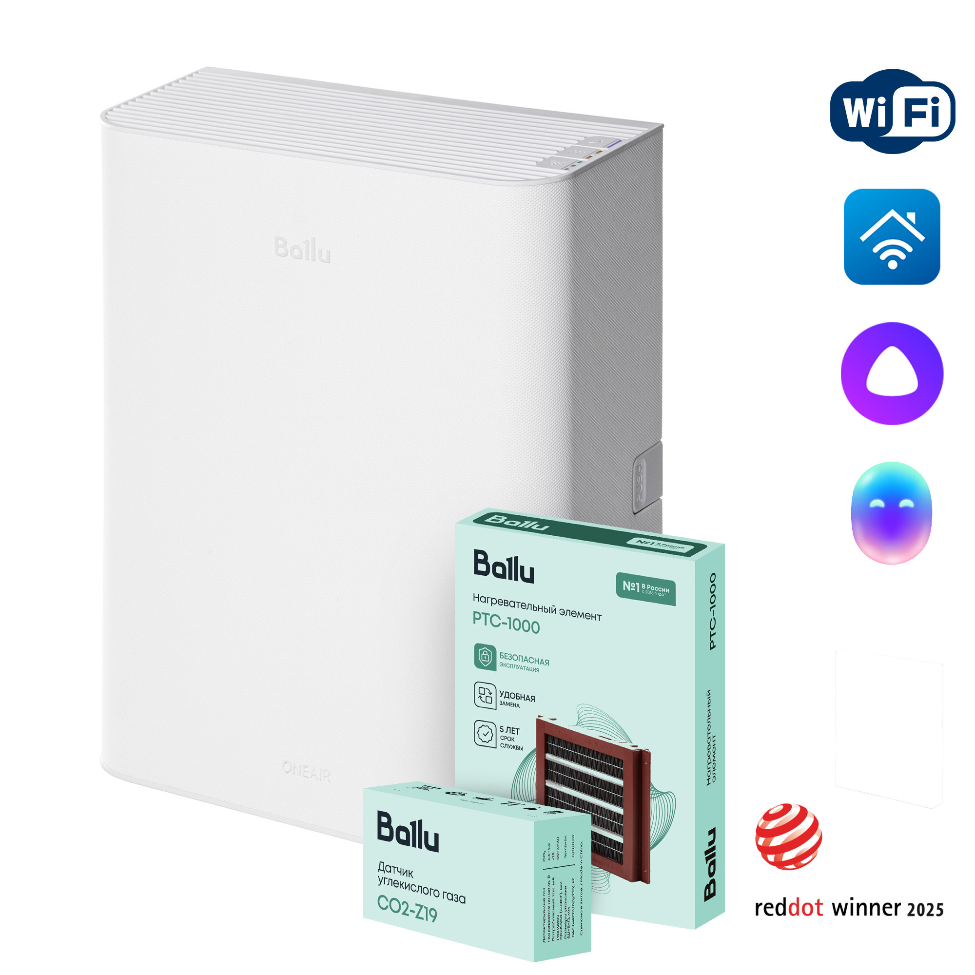Ballu ONEAIR ASP-100WM