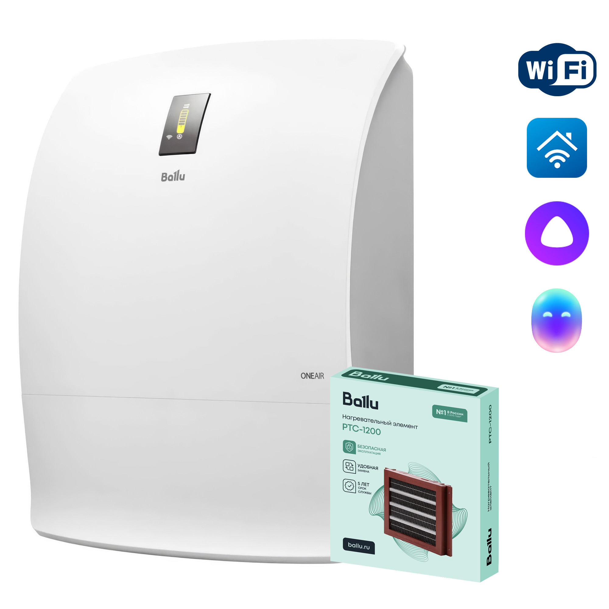 Ballu ONEAIR ASP-200SPW